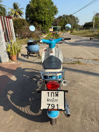Ryuka Classic ปี 2021 รูปที่ 4