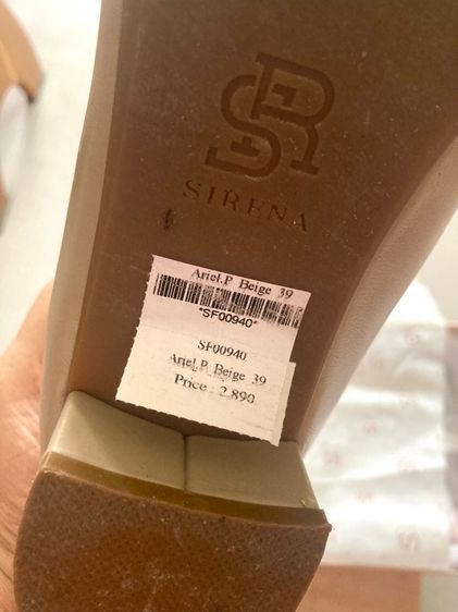 รองเท้าคัชชูหนังแท้ รูปที่ 3