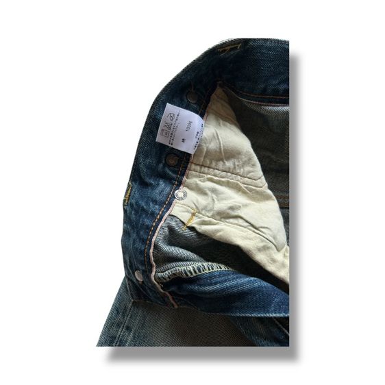 edwin รูปที่ 7