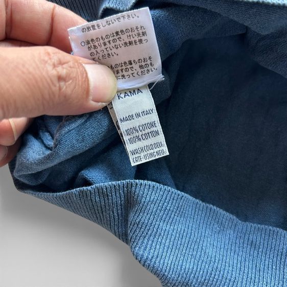 97 rue des mimosas รูปที่ 6