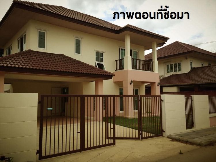 มีบางส่วน 2016 บ้านเดี่ยว 70 ตร.ว. 3ห้องนอน 3ห้องน้ำ ไทรน้อย นนทบุรี รูปที่ 2