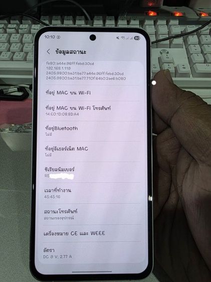 SAMSUNG A55 รูปที่ 3