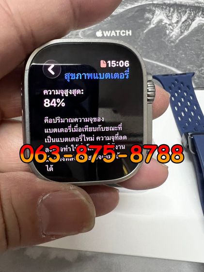 ขาย Apple Watch Ultra 1 49mm. Titanium รูปที่ 7