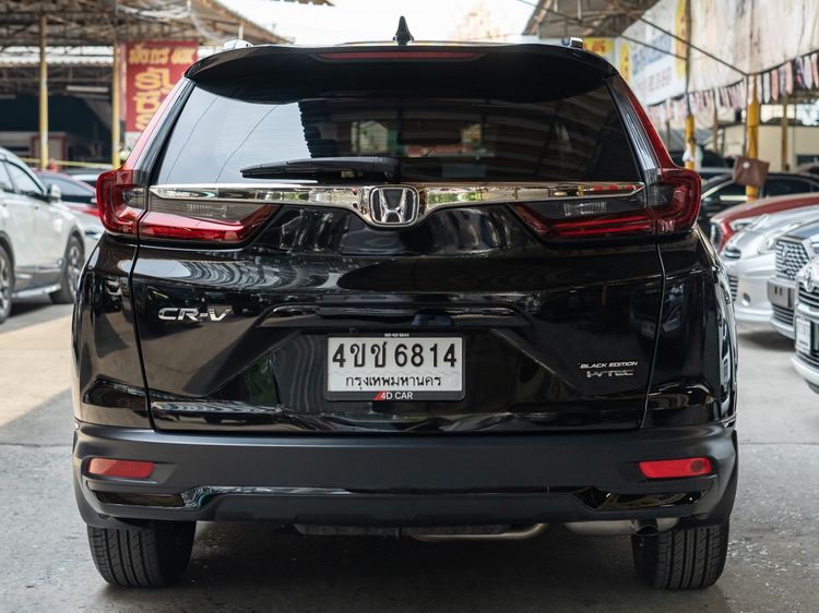 Honda CR-V 2021 2.4 Black Edition 2WD Utility-car เบนซิน ไม่ติดแก๊ส เกียร์อัตโนมัติ ดำ รูปที่ 4