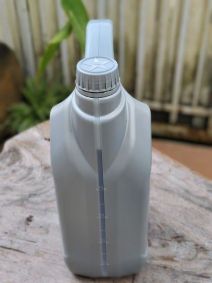 น้ำมันเกียร์ เฟืองท้าย Caltex  รูปที่ 2