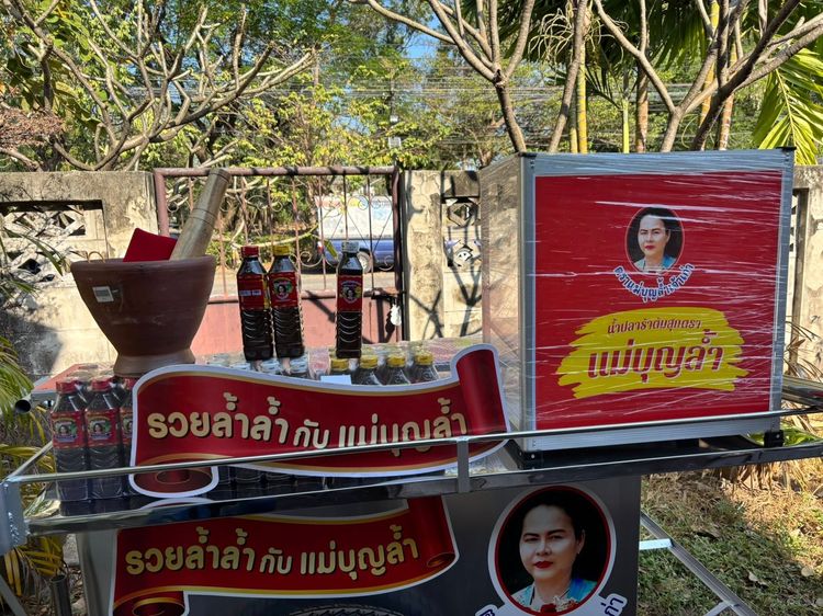 รถเข็นส้มตำ 4 ล้อ แบบมีหลังคา(ถอดได้) ใหม่เอี่ยม มือ 1 ยังไม่ได้ใช้ รูปที่ 3