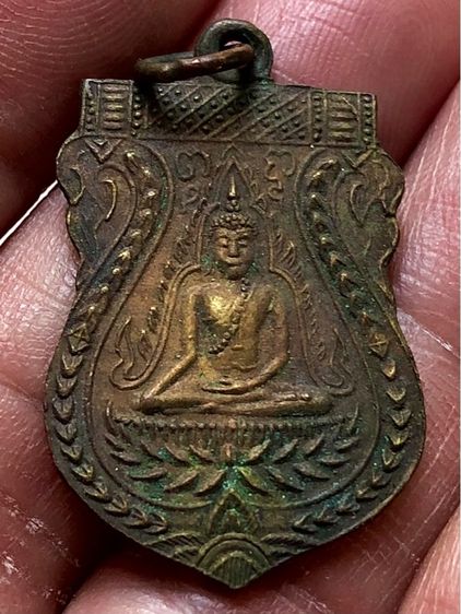พระเหรียญเก่าให้เช่าคะ รูปที่ 3