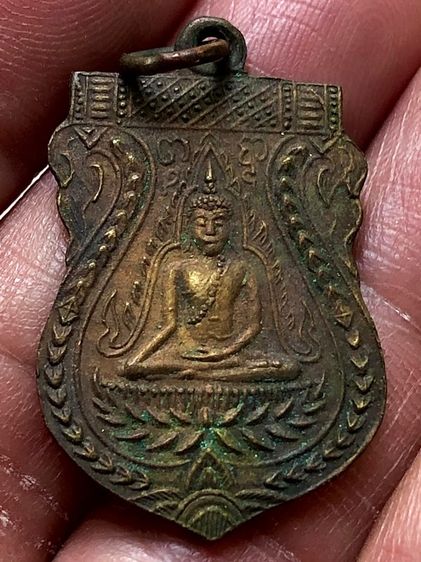 พระเหรียญเก่าให้เช่าคะ