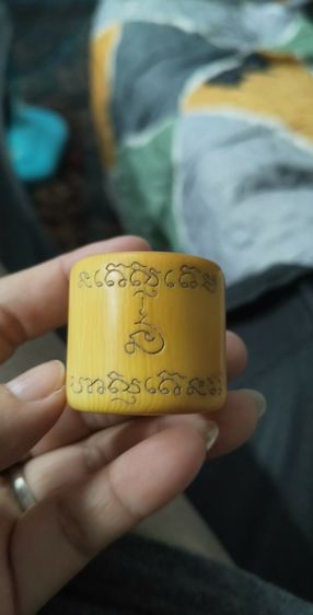 พระเครื่อง รูปที่ 2