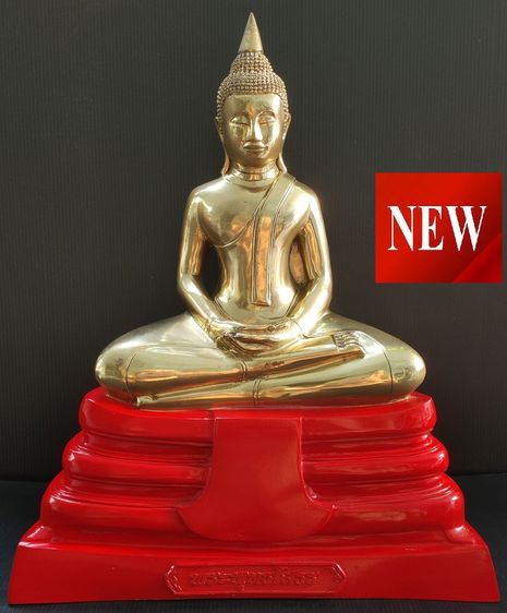 หลวงพ่อโสธร ออป วัดโสธร รุ่นแรก