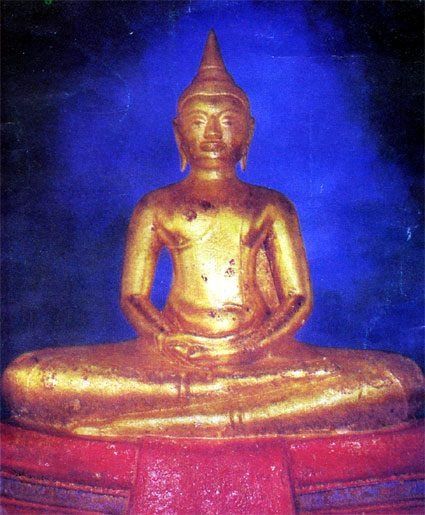 หลวงพ่อโสธร ออป วัดโสธร รุ่นแรก รูปที่ 3