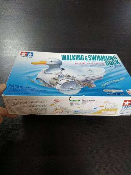 โมเดล Tamiya 70257 ชุดคิทหุ่นยนต์เป็ด เดินได้ว่ายน้ำได้ (Walking  Swimming Duck)