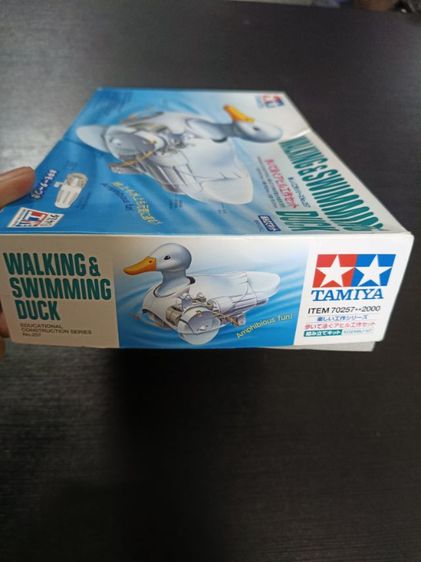 Tamiya 70257 ชุดคิทหุ่นยนต์เป็ด เดินได้ว่ายน้ำได้ (Walking  Swimming Duck) รูปที่ 3