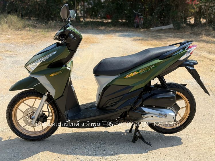 CLICK125i สวยกริ๊ปทั้งคัน ปี61(2018) รถจ้าวแรกมือเดียว เครื่องดีมาก ภาษีต่อให้เต็ม ชุดโอนครบ