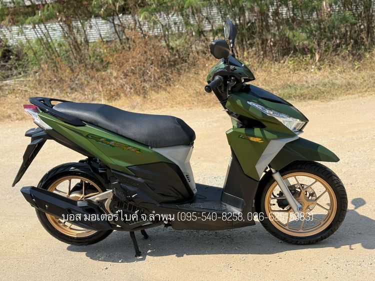 CLICK125i สวยกริ๊ปทั้งคัน ปี61(2018) รถจ้าวแรกมือเดียว เครื่องดีมาก ภาษีต่อให้เต็ม ชุดโอนครบ รูปที่ 8