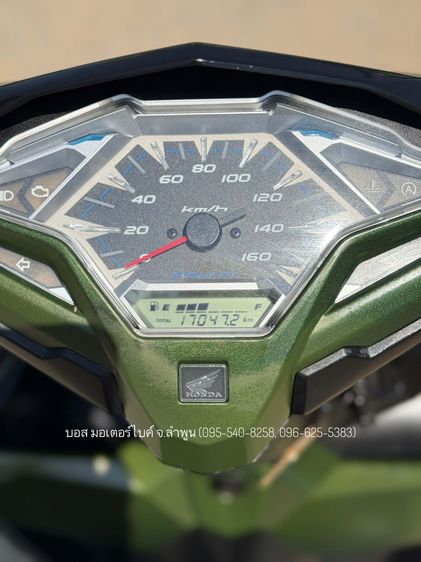 CLICK125i สวยกริ๊ปทั้งคัน ปี61(2018) รถจ้าวแรกมือเดียว เครื่องดีมาก ภาษีต่อให้เต็ม ชุดโอนครบ รูปที่ 3