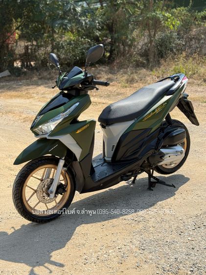 CLICK125i สวยกริ๊ปทั้งคัน ปี61(2018) รถจ้าวแรกมือเดียว เครื่องดีมาก ภาษีต่อให้เต็ม ชุดโอนครบ รูปที่ 5