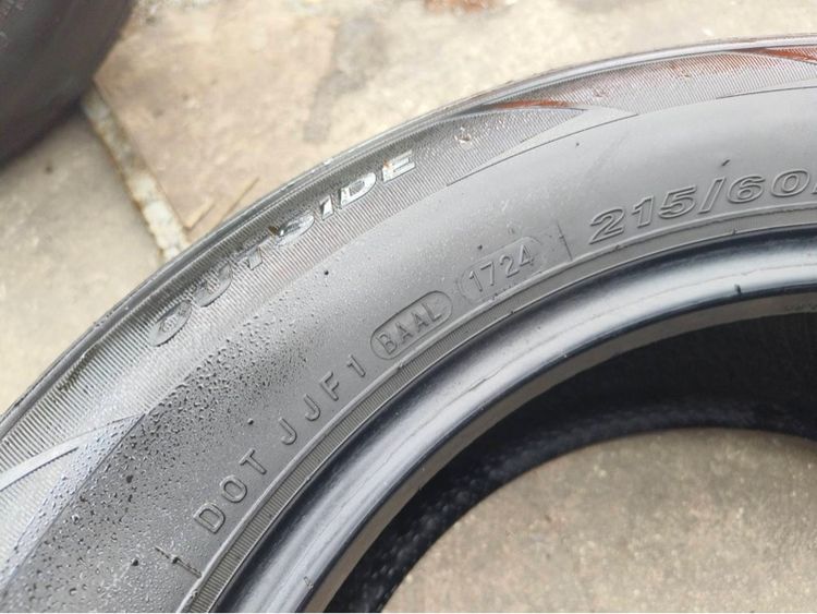 ยางมิชลิน primacy 4 225 45 17 ปี 25 ชุดละ 5,900 บาทครับ รูปที่ 8