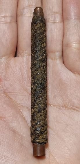 🚩ตะกรุดมีรอยจาร หลวงปู่เอี่ยม วัดสะพานสูง🚩 รูปที่ 2