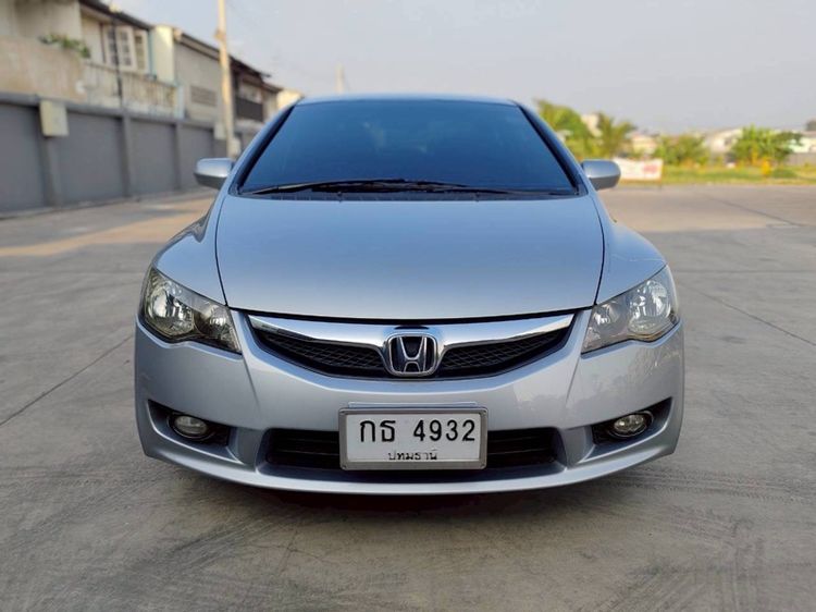 Honda Civic 2010 1.8 E i-VTEC Sedan เบนซิน ไม่ติดแก๊ส เกียร์อัตโนมัติ บรอนซ์เงิน รูปที่ 2