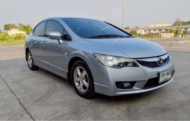รถ Honda Civic 1.8 E i-VTEC สี บรอนซ์เงิน
