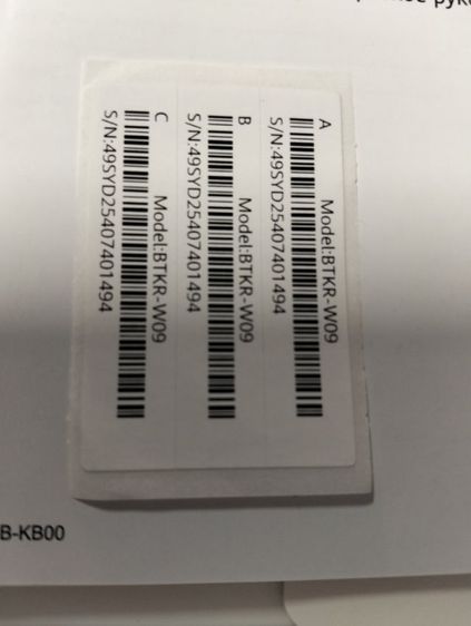 ขาย HUAWEI MATEPAD 11.5 
RAM 8 GB ROM 256 GB WIFI รูปที่ 3