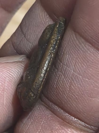 เหรียญหยดน้ำหลังดาวเทียมหลวงพ่อโบ้ยวัดมะนาว รูปที่ 4