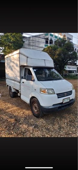 ขายตู้ทึบ