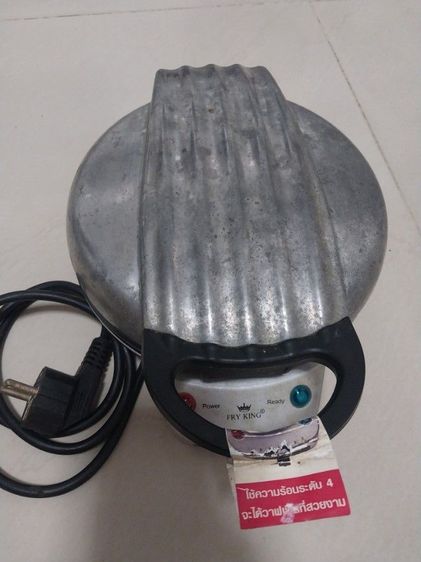 ขายเครื่องทำวาฟเฟิล fly king