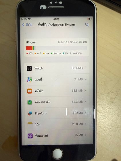 ไอโฟน 8 พลัส iphone 8 plus 64 GB รูปที่ 9