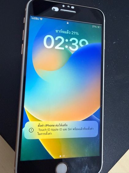 ไอโฟน 8 พลัส iphone 8 plus 64 GB