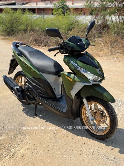 CLICK125i สวยกริ๊ปทั้งคัน ปี61(2018) รถจ้าวแรกมือเดียว เครื่องดีมาก ภาษีต่อให้เต็ม ชุดโอนครบ รูปที่ 4