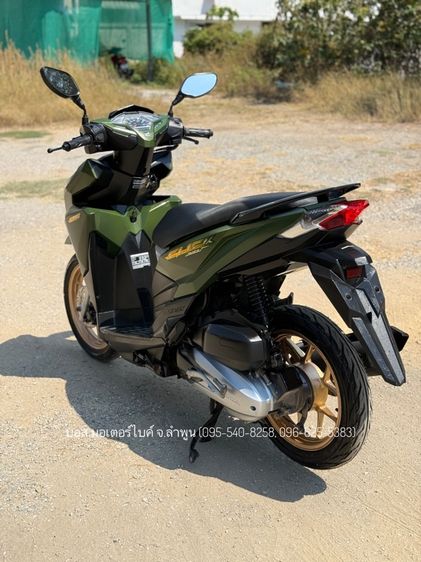 CLICK125i สวยกริ๊ปทั้งคัน ปี61(2018) รถจ้าวแรกมือเดียว เครื่องดีมาก ภาษีต่อให้เต็ม ชุดโอนครบ รูปที่ 7