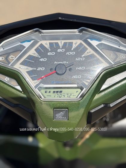 CLICK125i สวยกริ๊ปทั้งคัน ปี61(2018) รถจ้าวแรกมือเดียว เครื่องดีมาก ภาษีต่อให้เต็ม ชุดโอนครบ รูปที่ 9