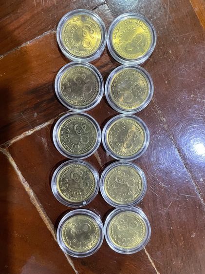 ชุดเหรียญ 25 และ 50 สต. ปี 2520 ถึง 2523 จำนวน 100 เหรียญ สภาพ unc รูปที่ 4