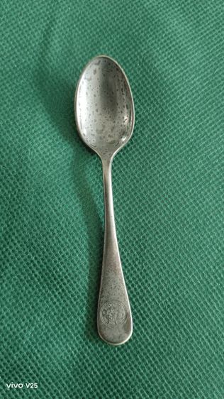 ช้อนการรถไฟ