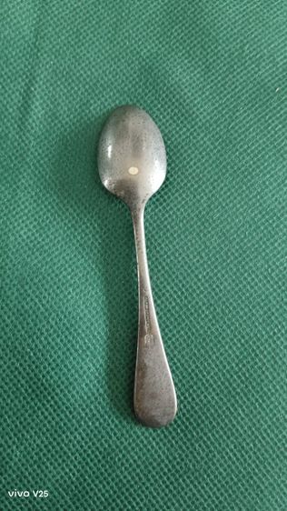 ช้อนการรถไฟ รูปที่ 3