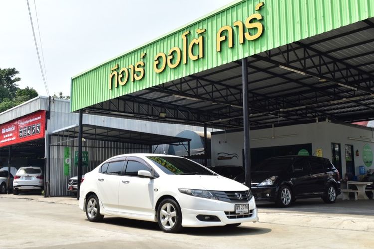 รถ Honda City 1.5 V สี ขาว