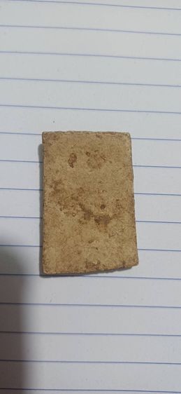 พระ รูปที่ 12