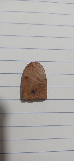 พระ รูปที่ 6