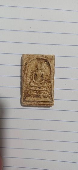 พระ รูปที่ 7