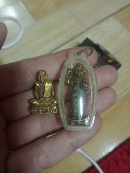 สนใจสอบถามใด้ รูปที่ 2