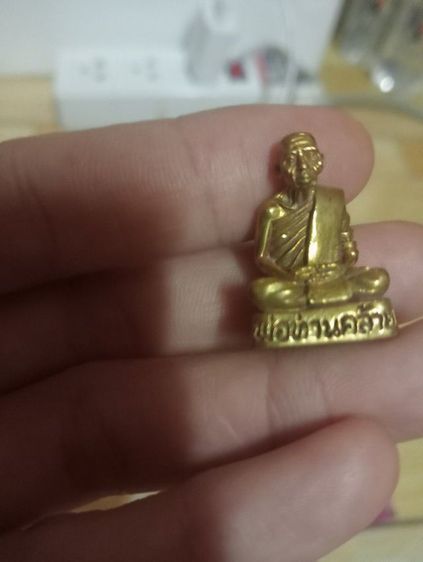 สนใจสอบถามใด้