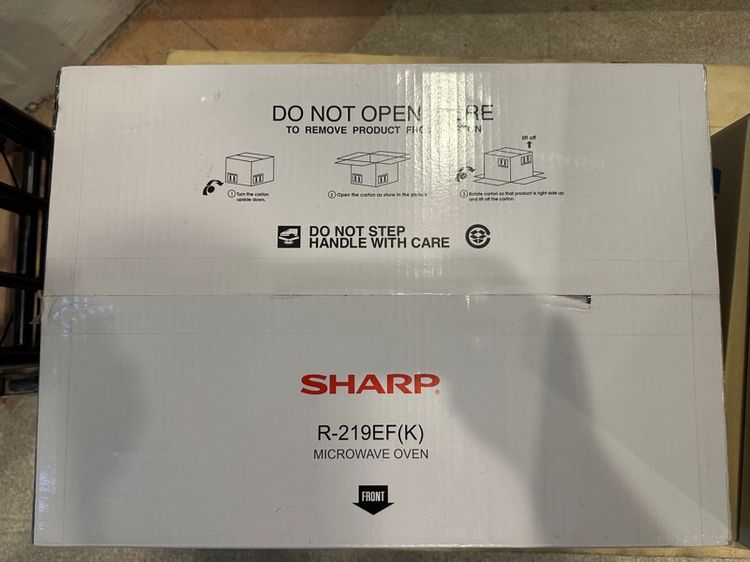 เตาไมโครเวฟ SHARP รุ่น R-219EF(K) 20 ลิตร รูปที่ 3