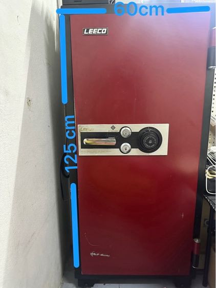 ตู้เซฟ Leego รูปที่ 2