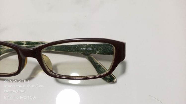 แว่นตา ลีวายส์ รูปที่ 2