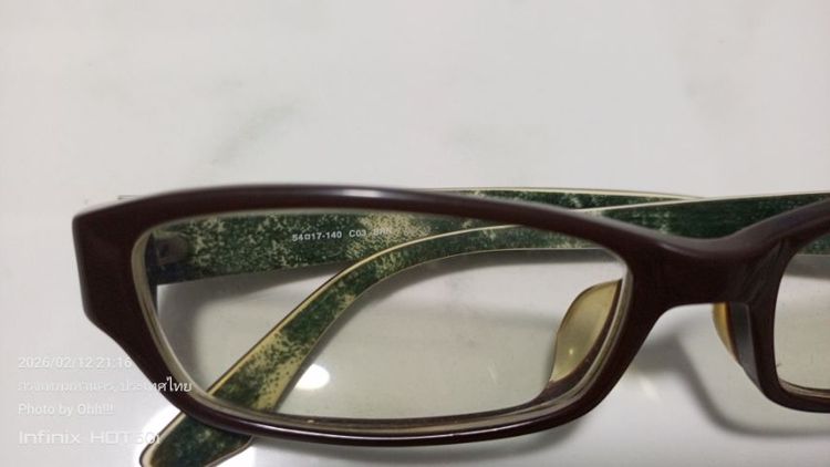 แว่นตา ลีวายส์ รูปที่ 3