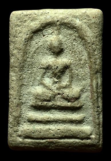 พระสมเด็จวัดระฆังพิมพ์ฐานแซม สภาพใช้ 