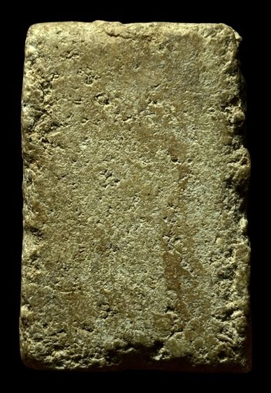 พระสมเด็จวัดระฆังพิมพ์ใหญ่ รูปที่ 3