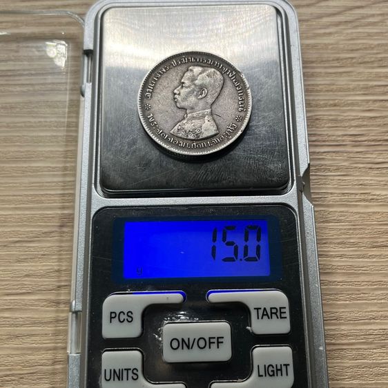 เหรียญรัชกาลที่5 เนื้อเงิน  รูปที่ 5